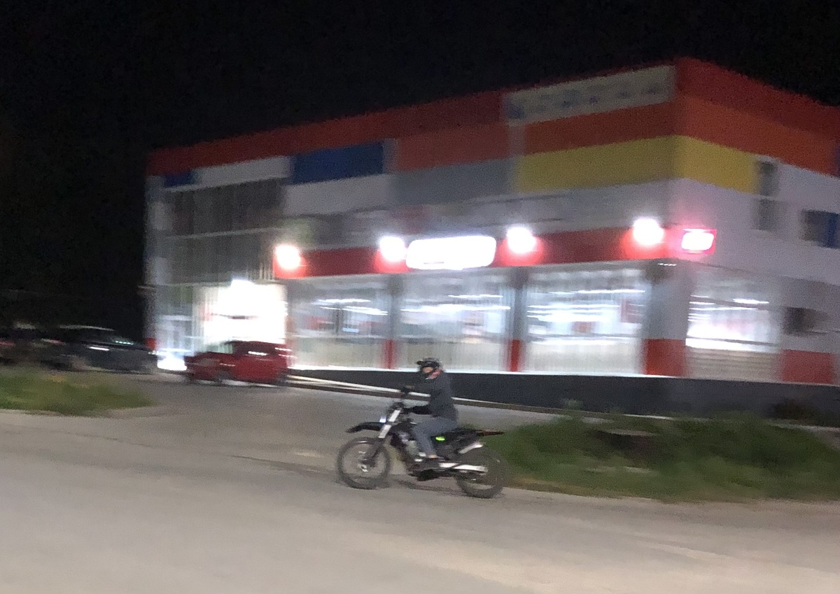 Неуловимые. Хорошо, что не мстители:)