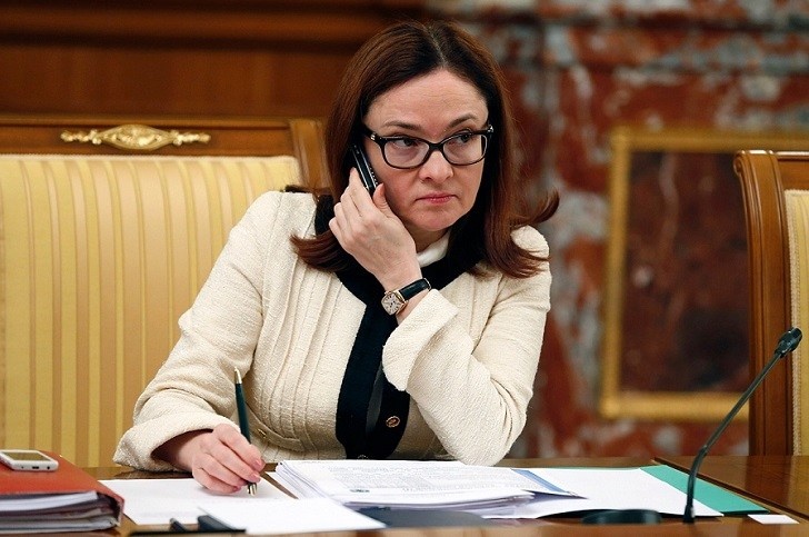    Официальная страницы ВКонтакте Эльвиры Набиуллиной