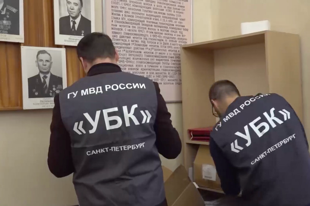    Фото © Telegram / Ирина Волк