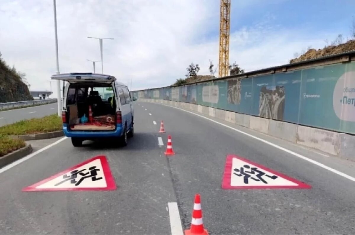    Во Владивостоке дорожные знаки появились прямо на дороге