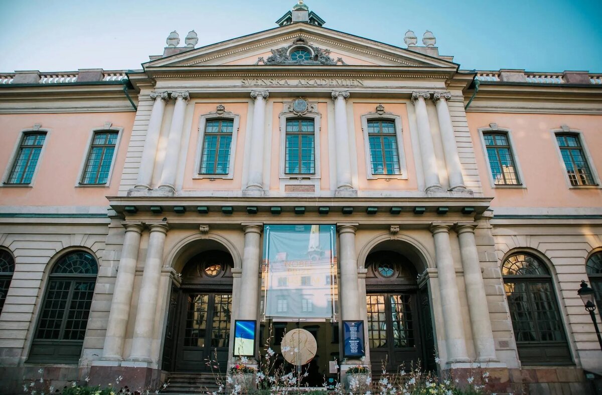 Фото: Pham Ngoc Anh / www.pexels.com