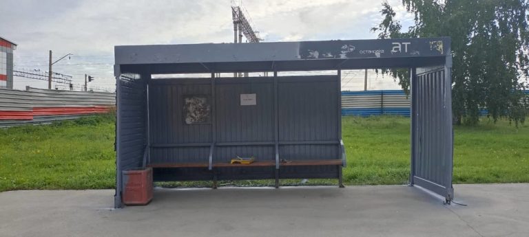    Фото из телеграма прокуратуры Новосибирской области Илья Федоров