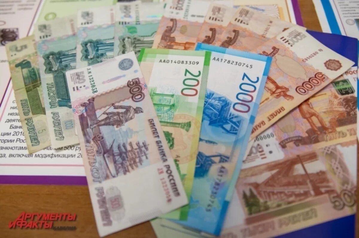    В Ростовской области мошенница обманула туристов на 6 млн рублей