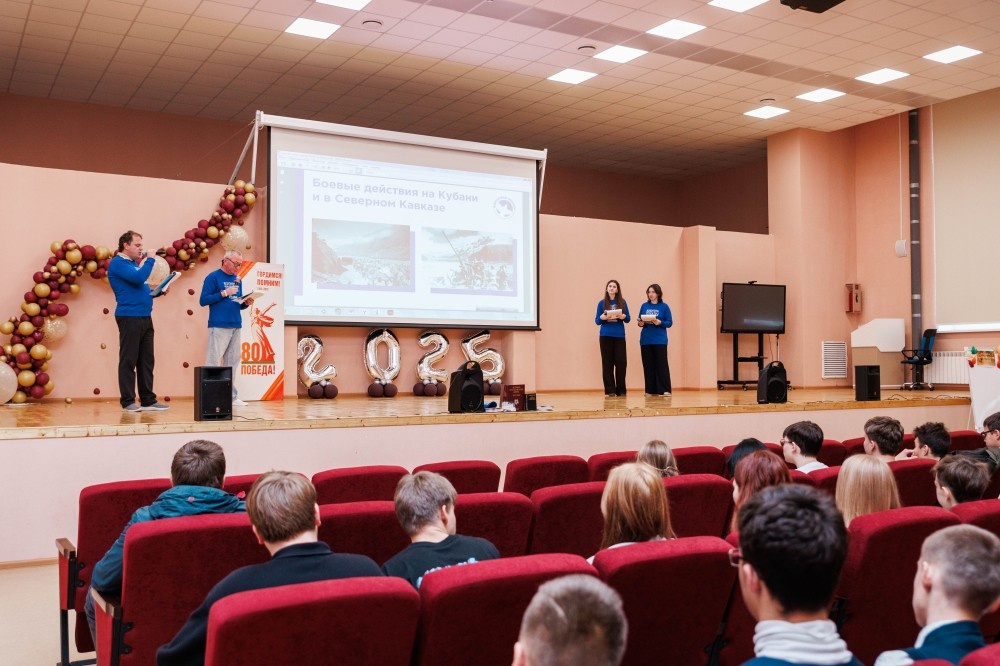    Около 2 600 нижегородских школьников приняли участие в уроках о битве за Кавказ