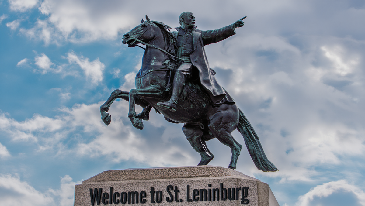 Вперде! Товарищи!