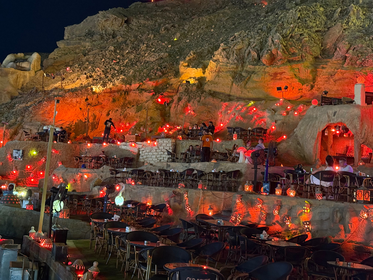 Старый город 