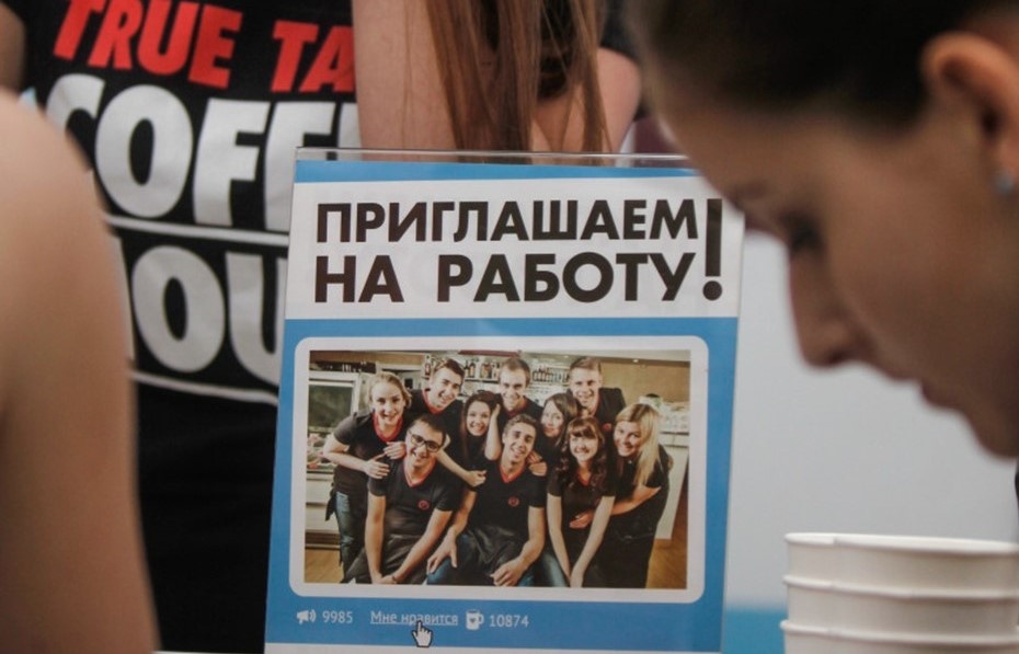 Автор фото: Коньков Сергей/"ДП"