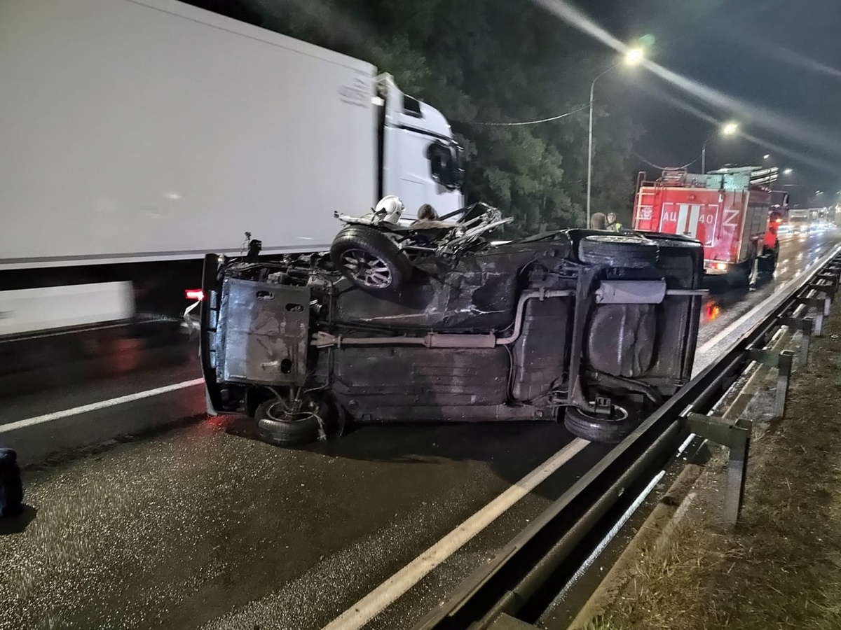 Фото: Противопожарная служба Курской области