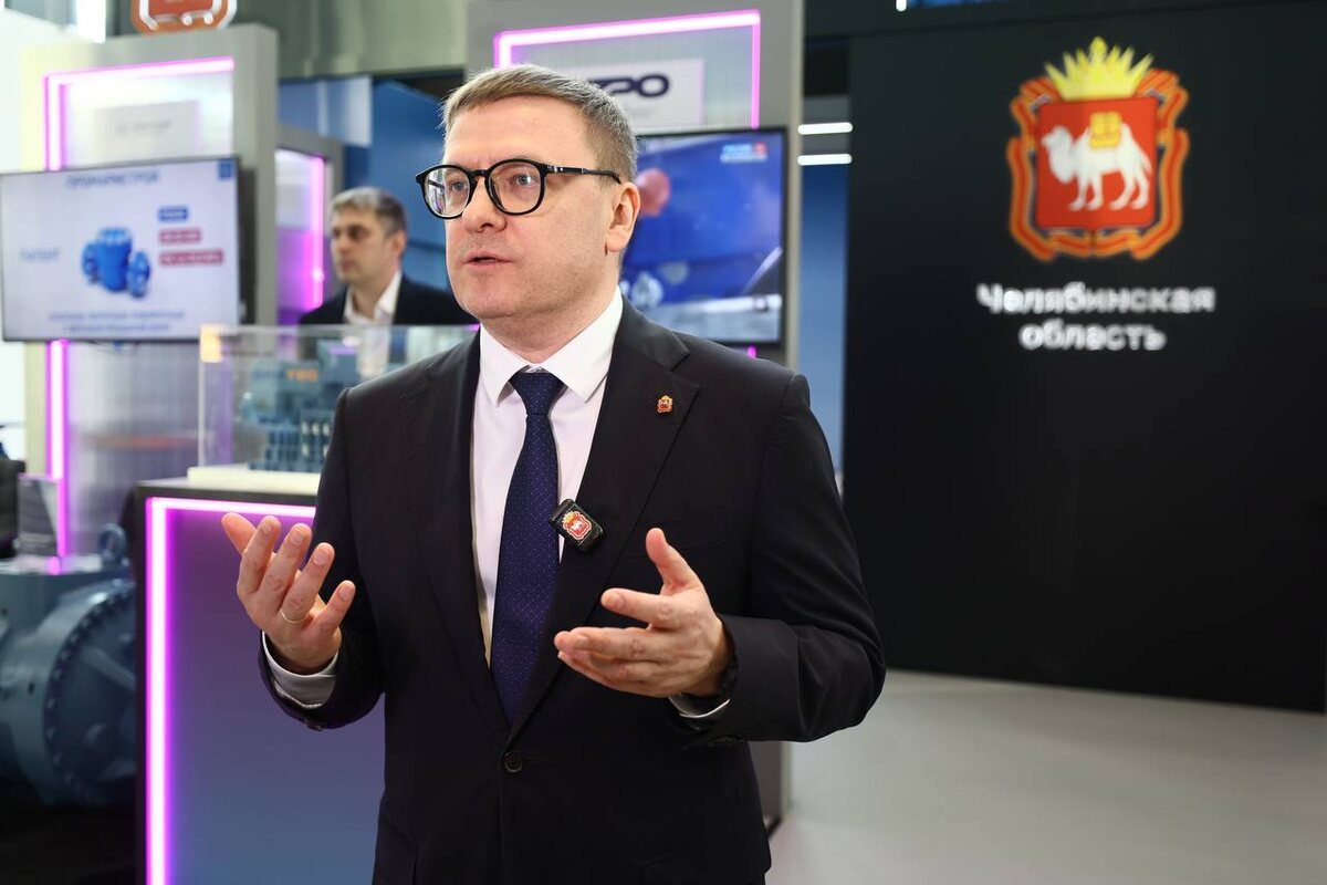 Губернатор Алексей Текслер подчеркнул значимость импортозамещения в нефтегазовой отрасли. Фото: пресс-служба правительства Челябинской области