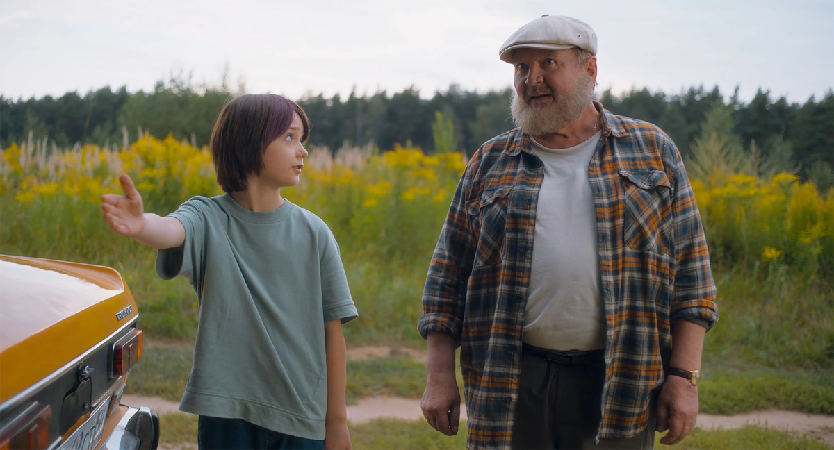 Уже в прокате