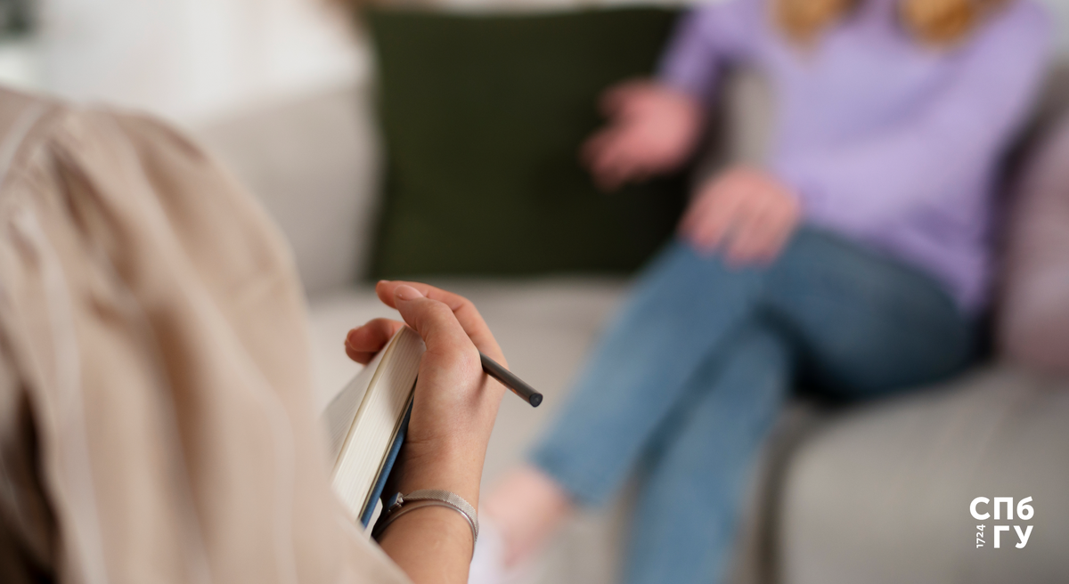 Источник: Freepik