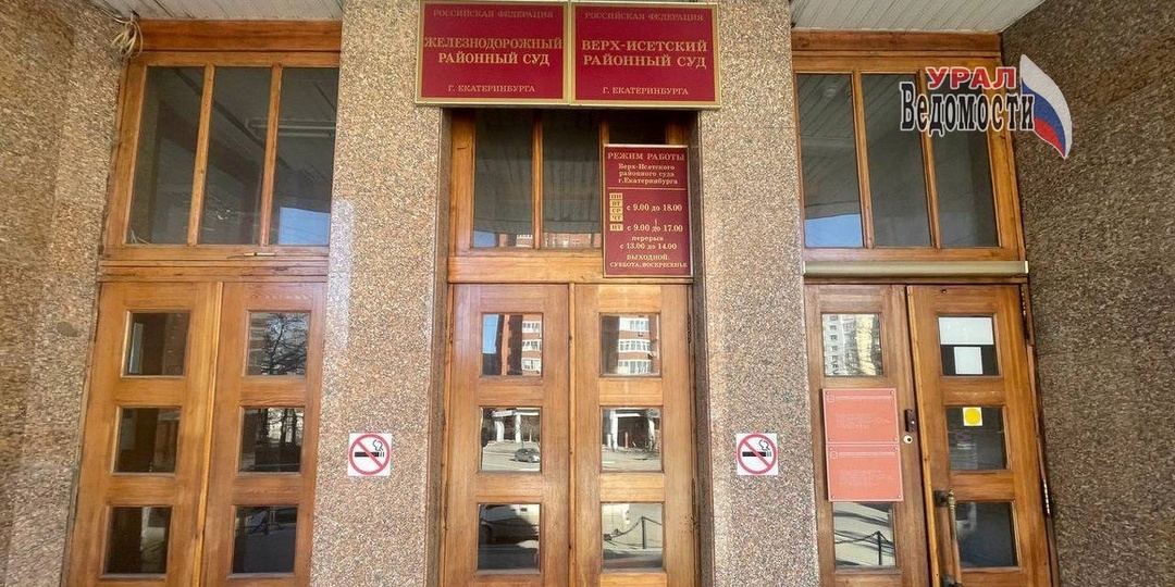 Обвиняемый в покушении на убийство останется в СИЗО