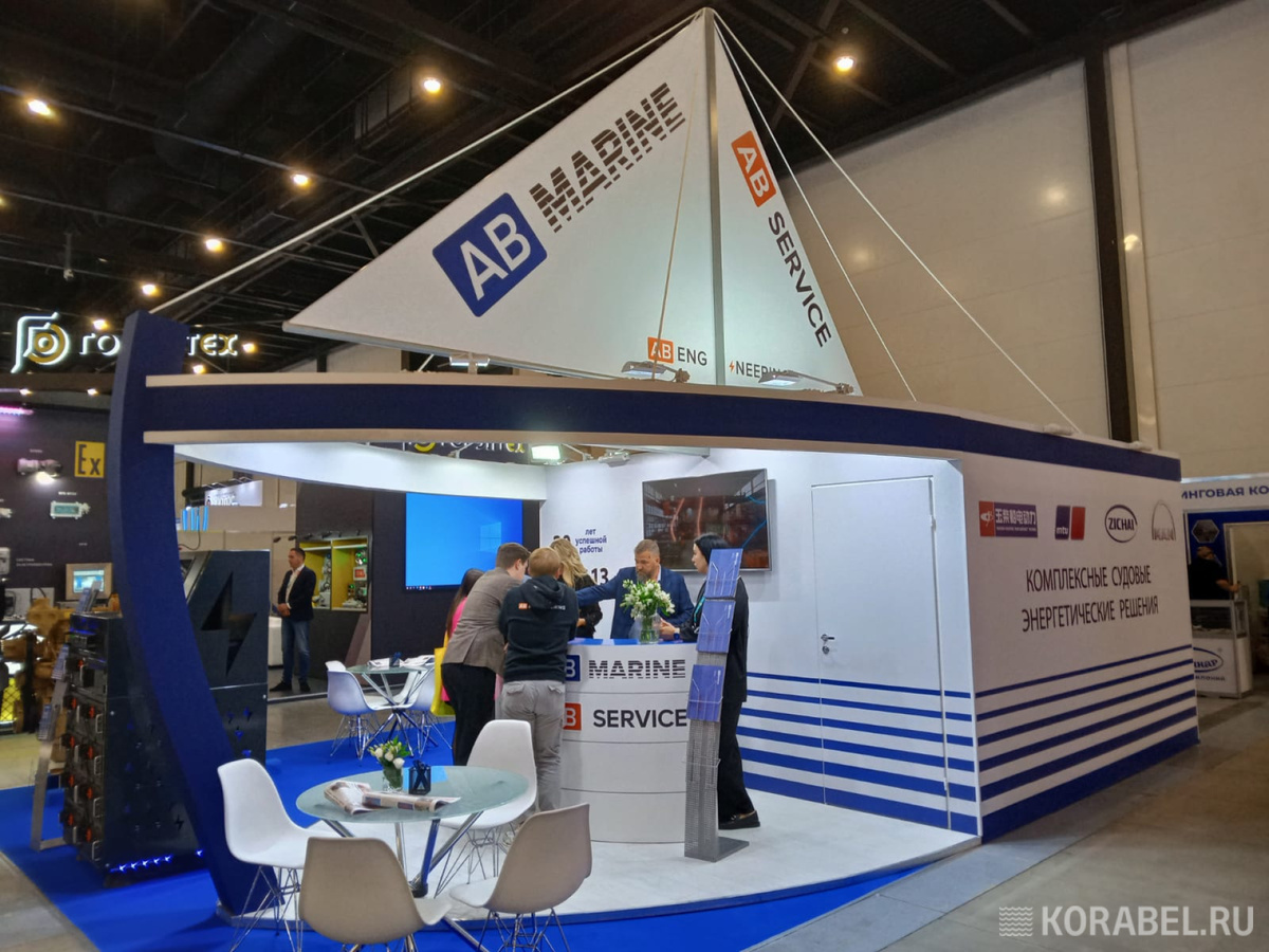 Фото: Корабел.ру  📷
