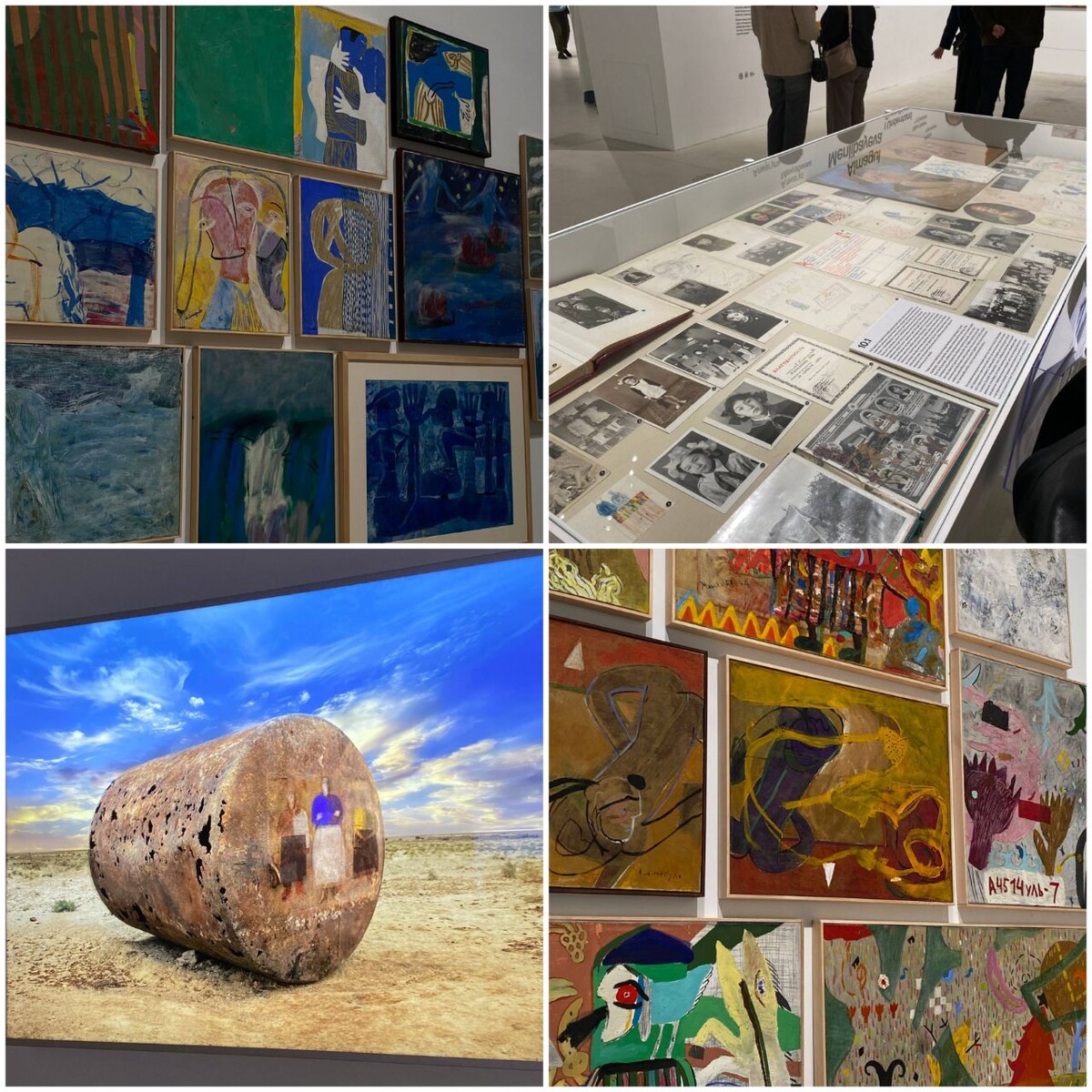 Фото Камилям Ашимовой