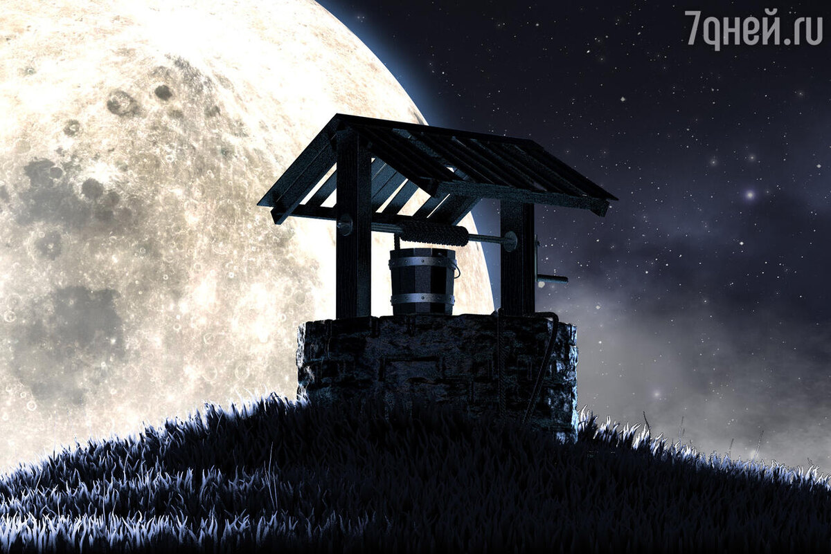    К чему снится колодец 123RF/legion-media.ru