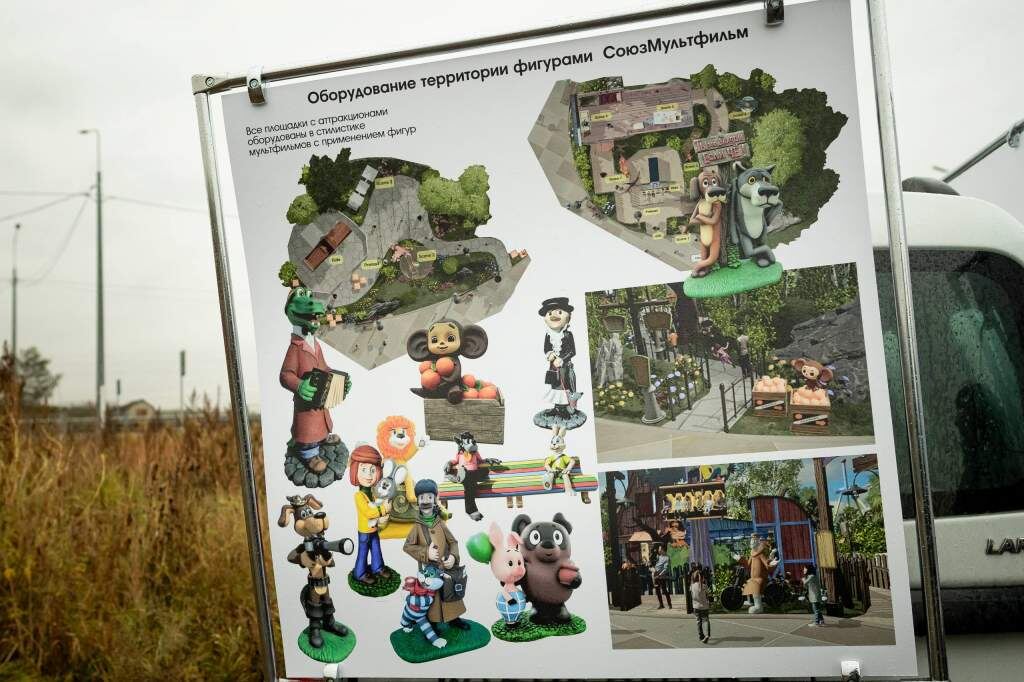    Фото из тг-канала Александра Хинштейна