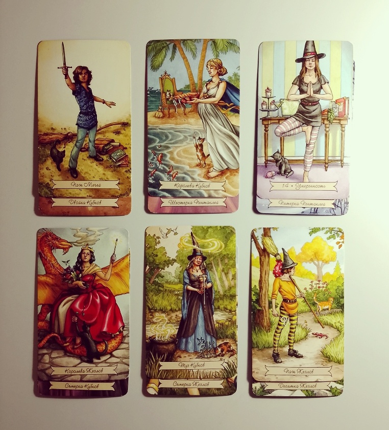 Личный расклад: 89506708583 Ватсап, Телеграм, Почта (только смс!)