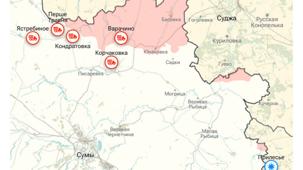    © Украина.ру