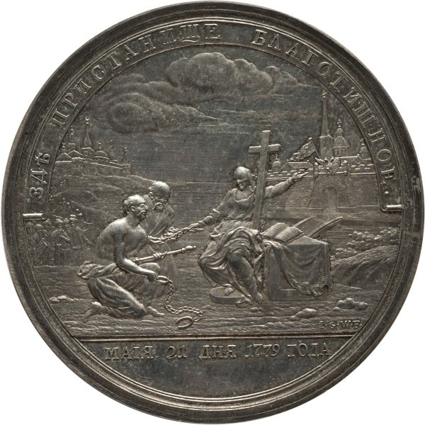 Сайт Русского музея 