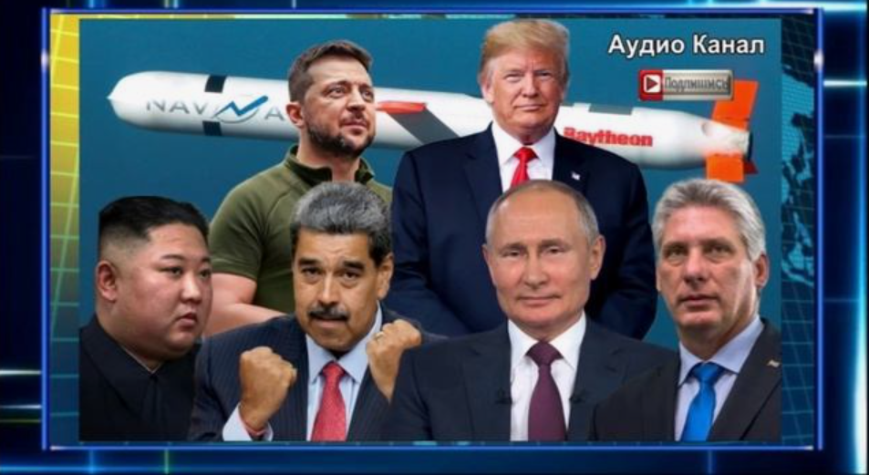 ФОТО ЯНДЕКС-КАРТИНКИ.