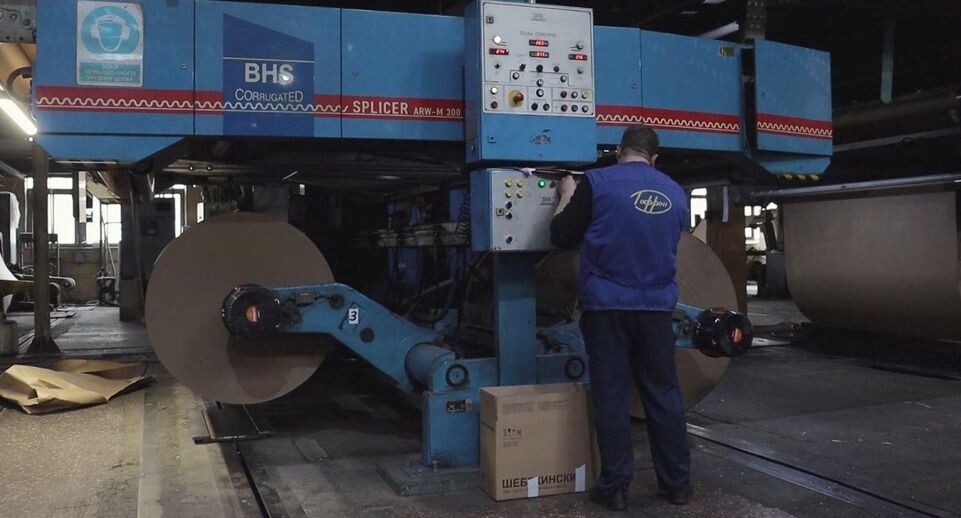    Администрация г.о. Кашира