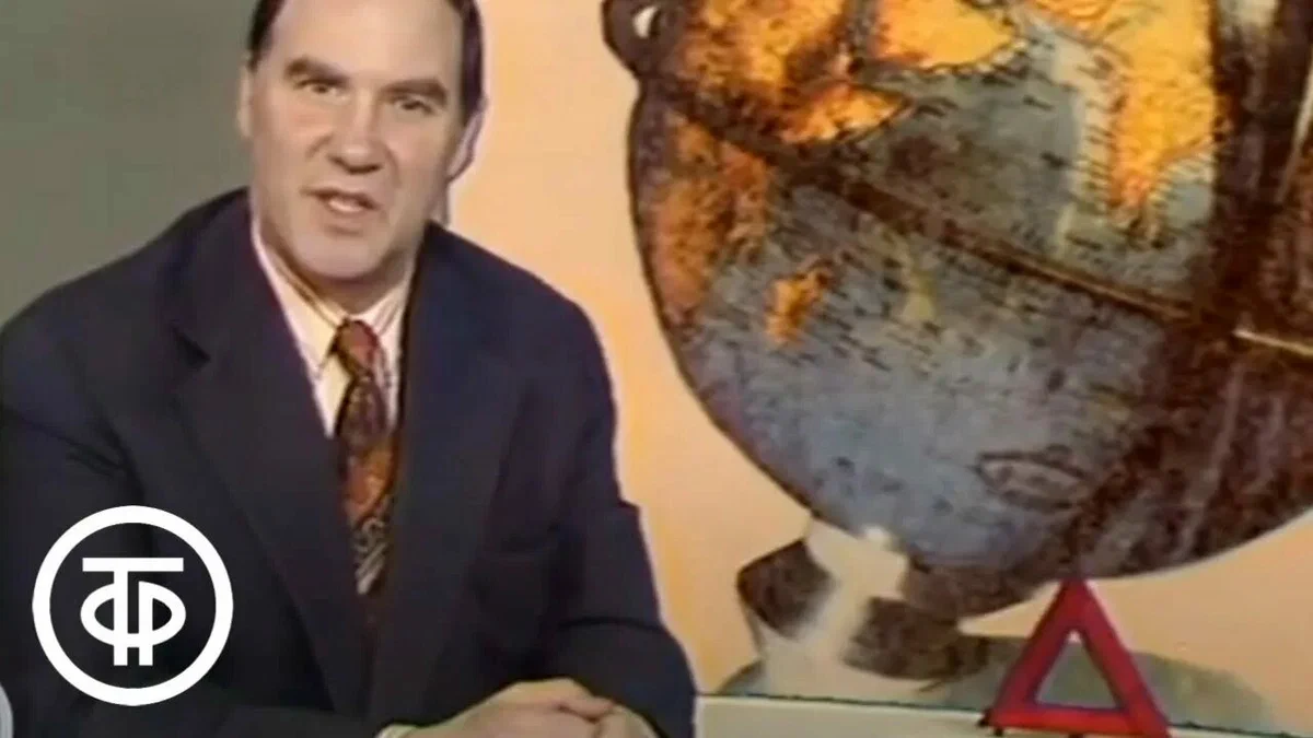 Телепередача "Очевидное - невероятное"
