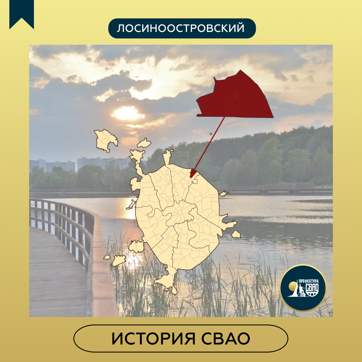 Напоминает ведь?