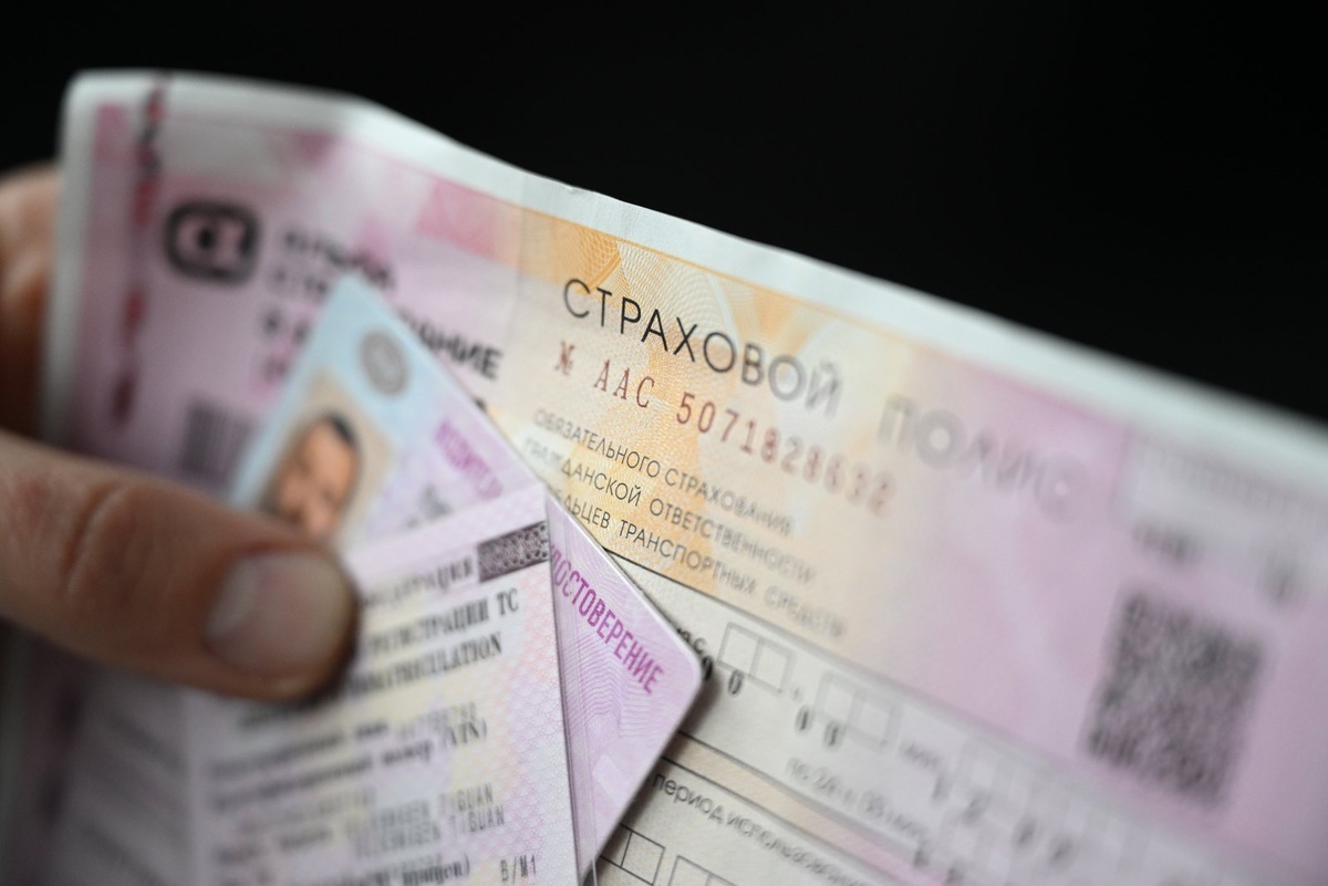    РСА выделил десять регионов страны, где зафиксирован повышенный уровень мошенничества в сфере ОСАГО