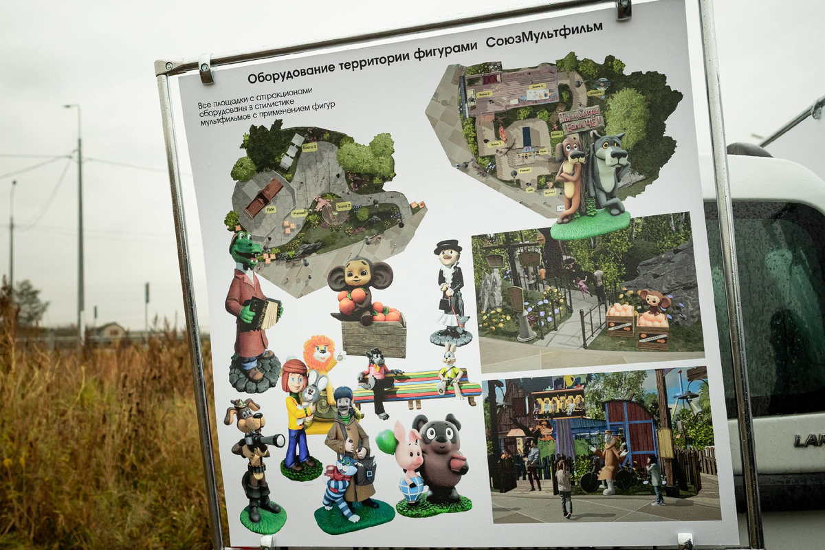 Фото: тг-канал Александра Хинштейна