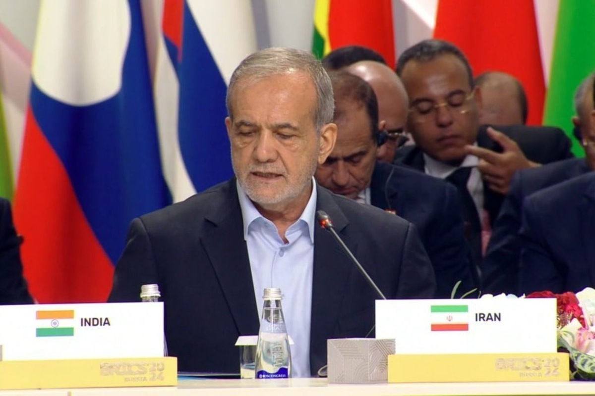   скриншот трансляции заседания