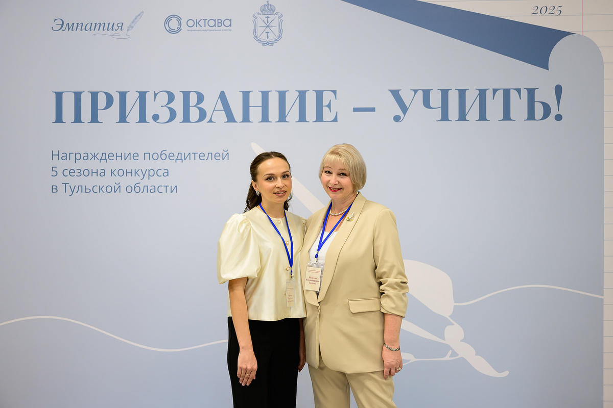    Фото: Александр Воронин, пресс-служба кластера «Октава»