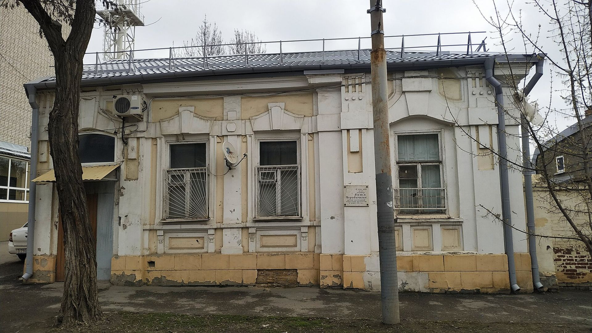 Дом № 11 на улице 28-я линия в Ростове-на-Дону, где жил В. Черевичкин. 2021 г. Фото: znanierussia.ru