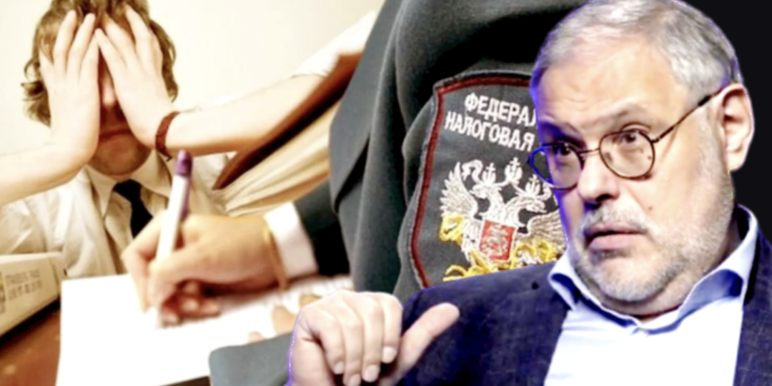 Какими бывают последствия от безрассудных действий налоговой?