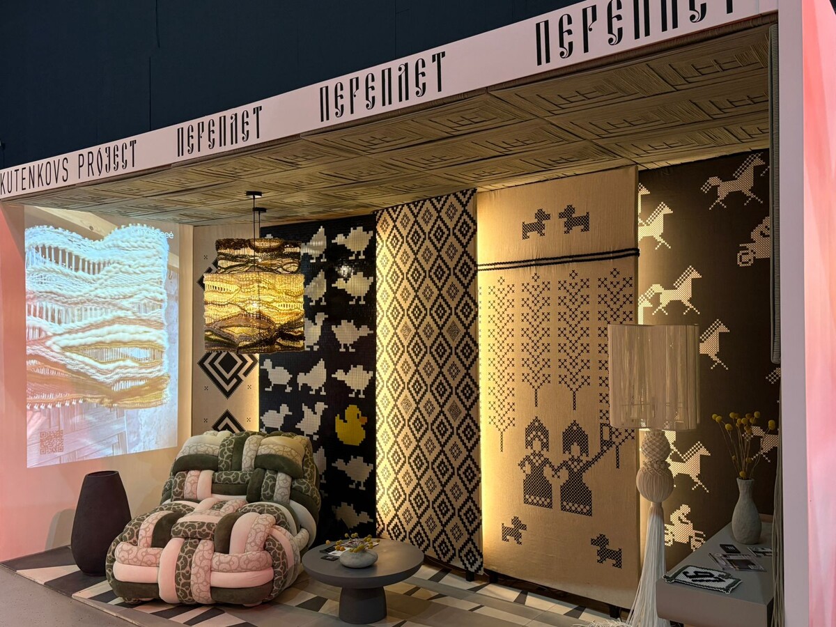 Капсула "Переплёт"