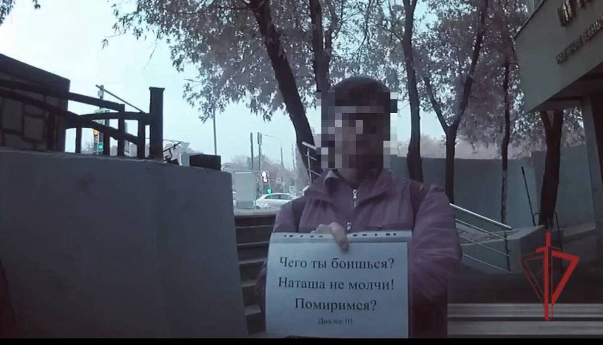    Фото: Скриншот видео / Пресс-служба Росгвардии по Москве