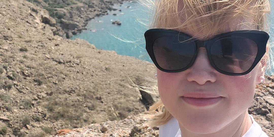 Мыс Меганом