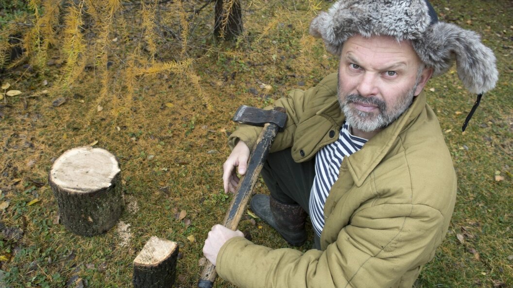    Фото: Nikolay Gyngazov/Globallookpress