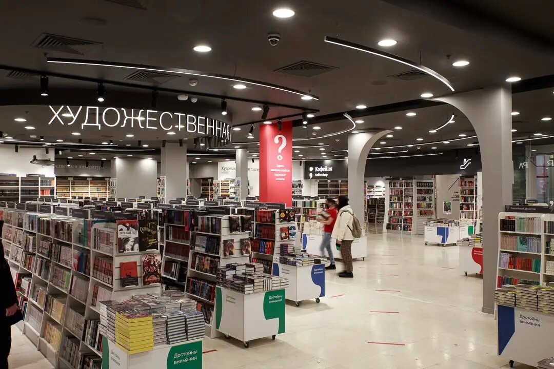    Фото: предоставлено пресс-службой Буквоед