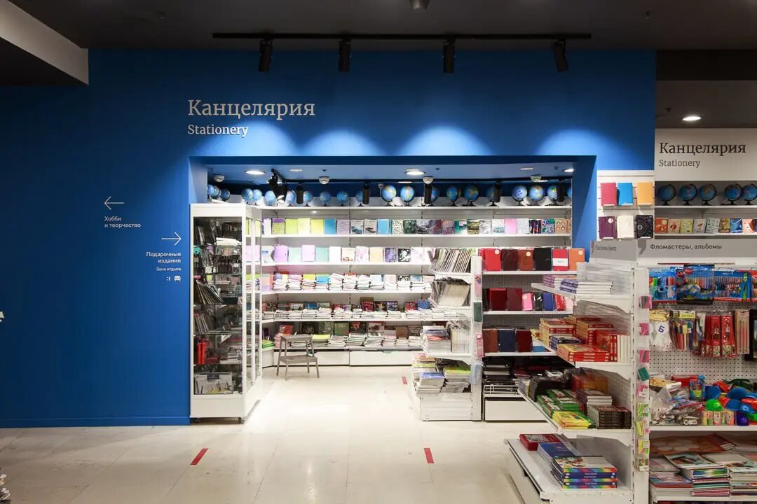    Фото: предоставлено пресс-службой Буквоед