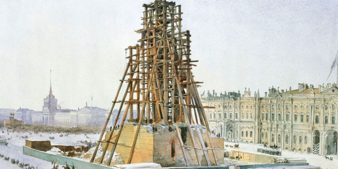 Питерско-монументальные новости 1832 г.