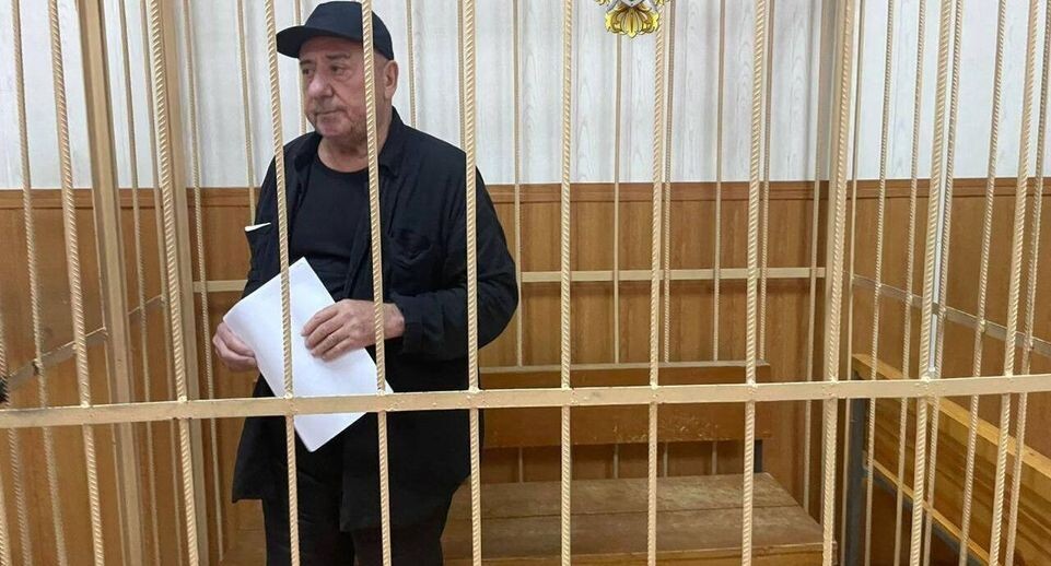    ПРОКУРАТУРА МОСКВЫ / Telegram