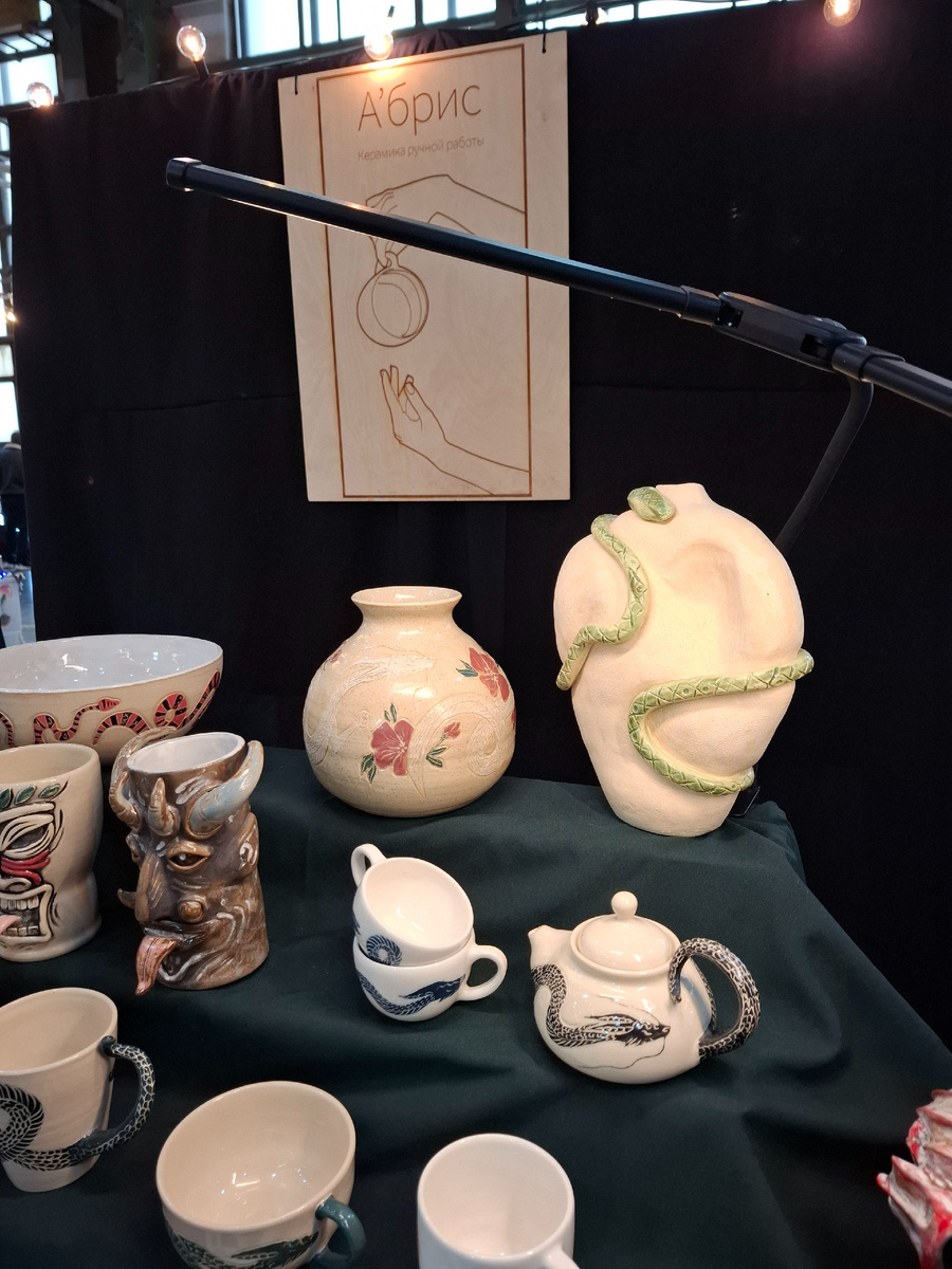 Керамика ручной работы