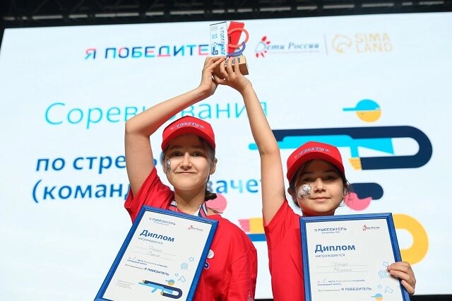    Фото: предоставлено пресс-службой