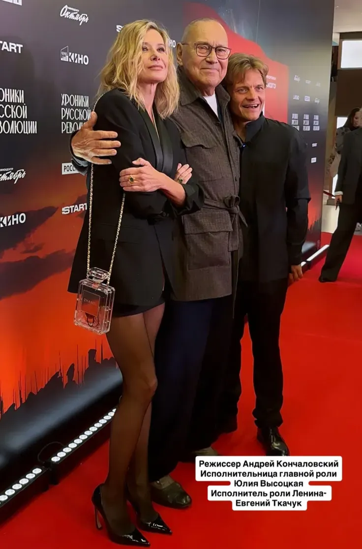 только посмотрите на эти шикарные ноги! фото: Spletnik 