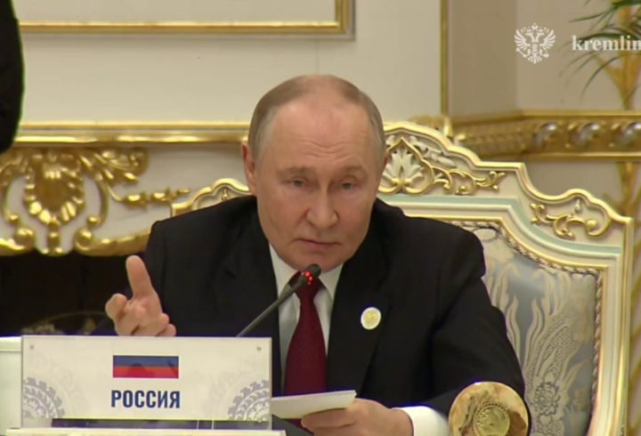 фото: t.me/news_kremlin