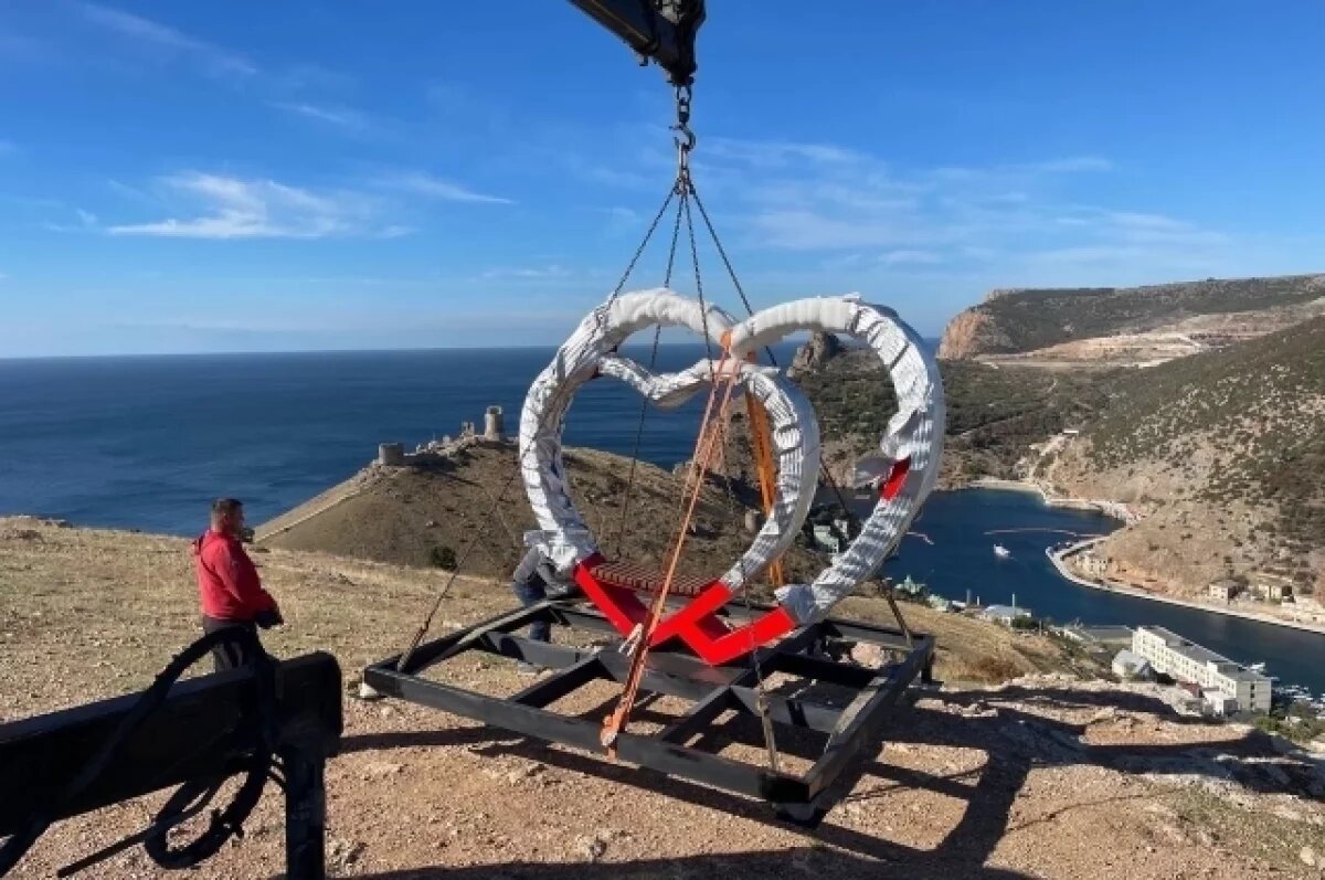    Сердца простояли всего несколько дней.