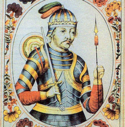 Князь Игорь Рюрикович