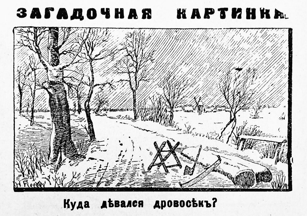 Ответ в следующей статье