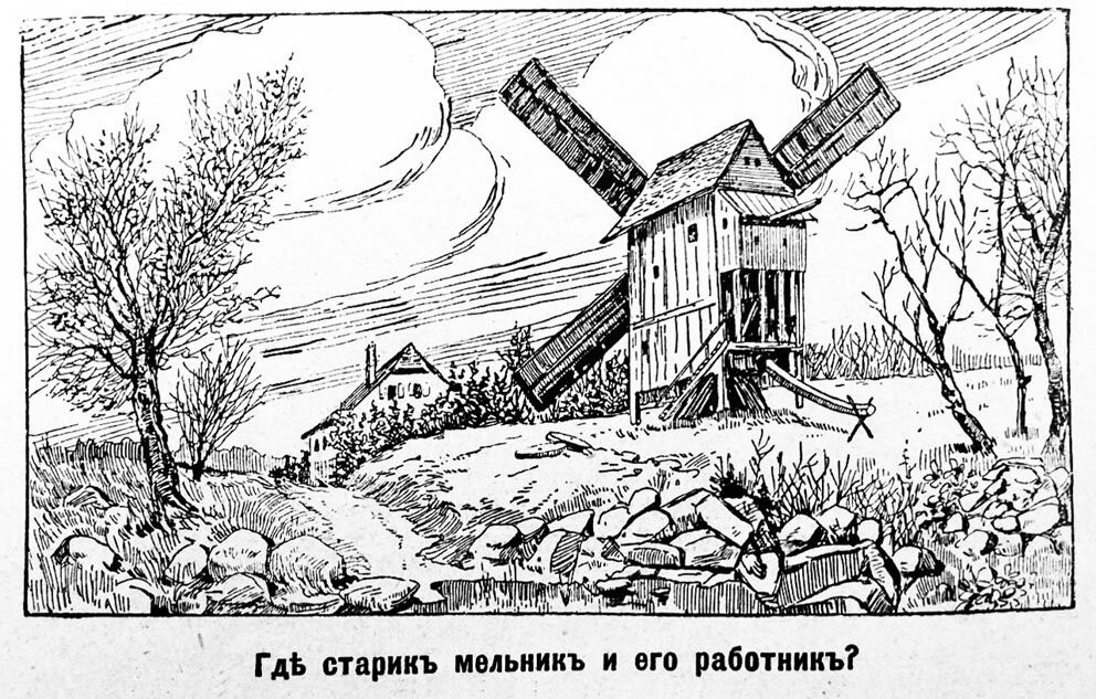 Ответ в следующей статье