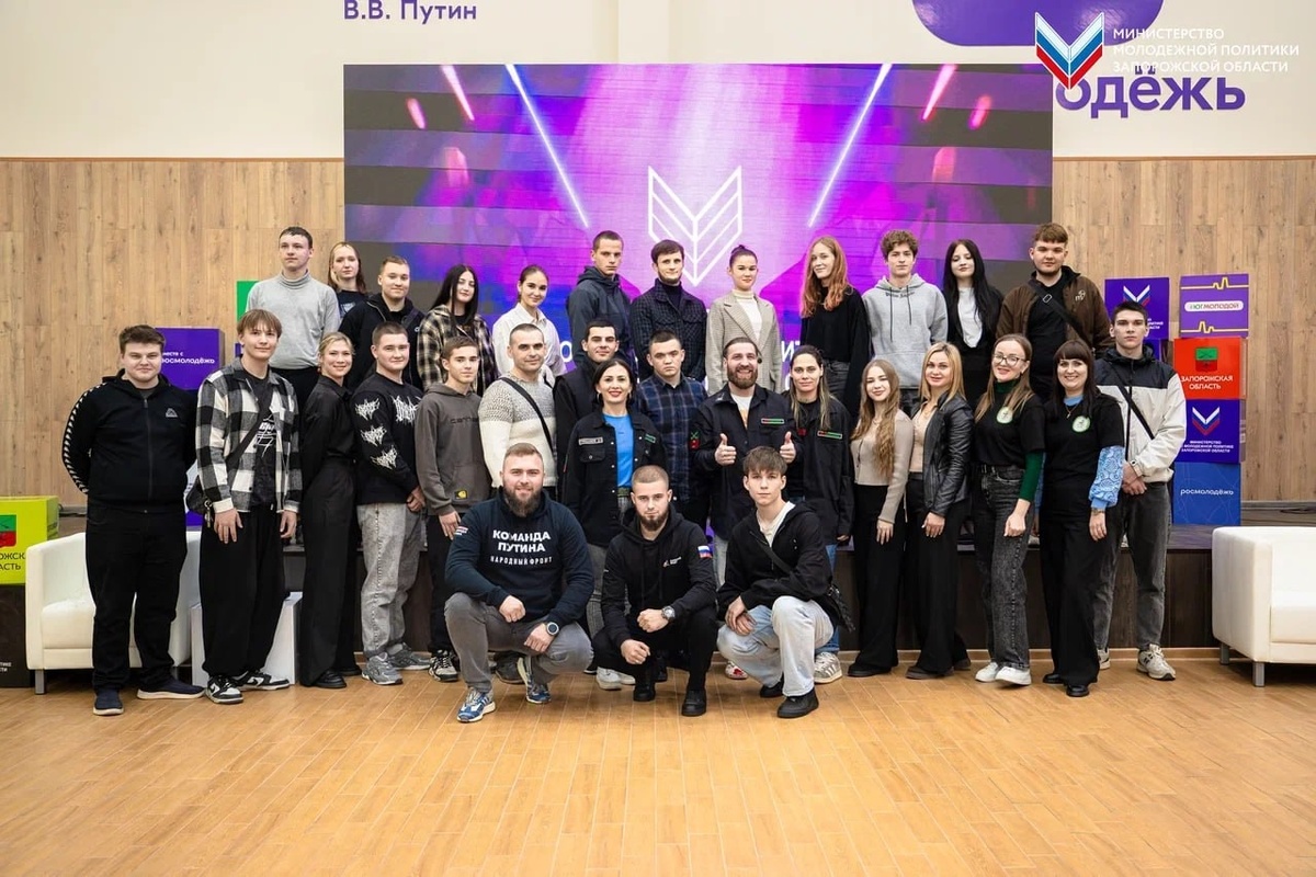 Фото: Юг Молодой